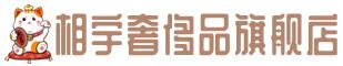 抚顺奢侈品回收:名包,名表,包包,手表,首饰,抚顺回收奢侈品